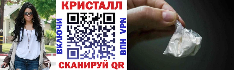что такое наркотик  Пласт  Амфетамин Premium 