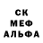 МДМА VHQ Ice Taffy1212