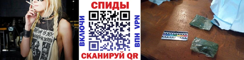Бутират оксибутират дарк нет наркотические препараты Пласт закладка