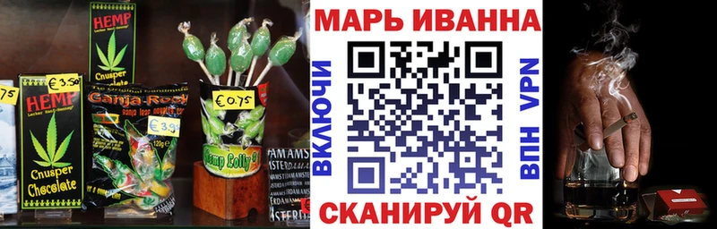 KRAKEN ТОР  где купить   Пласт  Cannafood марихуана 