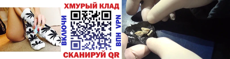 ГЕРОИН VHQ  Пласт 