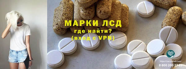 МДМА Алексеевка