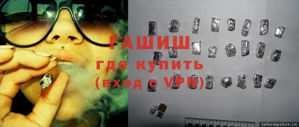 МДМА Алексеевка