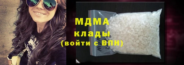 дистиллят марихуана Алзамай