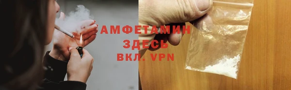 МДМА Алексеевка