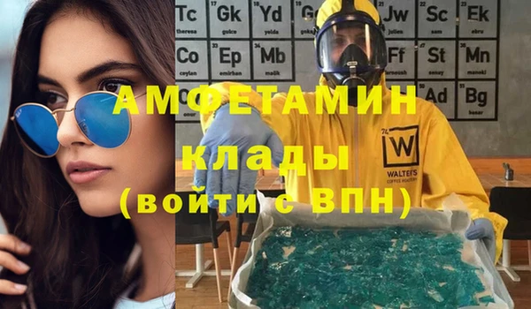 дистиллят марихуана Алзамай