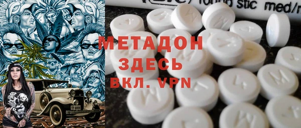 МДМА Алексеевка