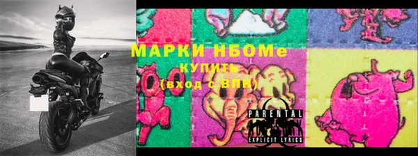 дистиллят марихуана Алзамай