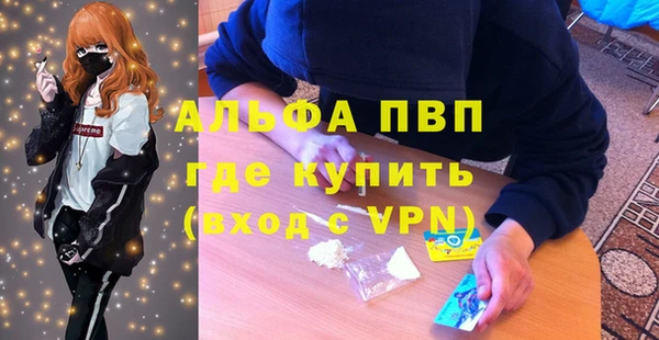 МДМА Алексеевка