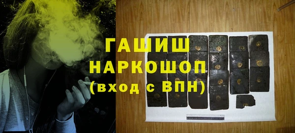 дистиллят марихуана Алзамай