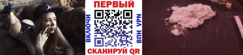 МЕТАМФЕТАМИН Декстрометамфетамин 99.9%  Пласт 
