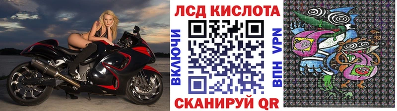 МЕГА   Пласт  Марки 25I-NBOMe 1,8мг  купить закладку 