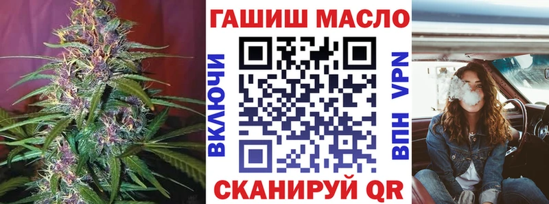 MEGA ONION  Пласт  Дистиллят ТГК вейп 