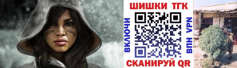 купить наркотики цена  Пласт  KRAKEN зеркало  Каннабис LSD WEED 